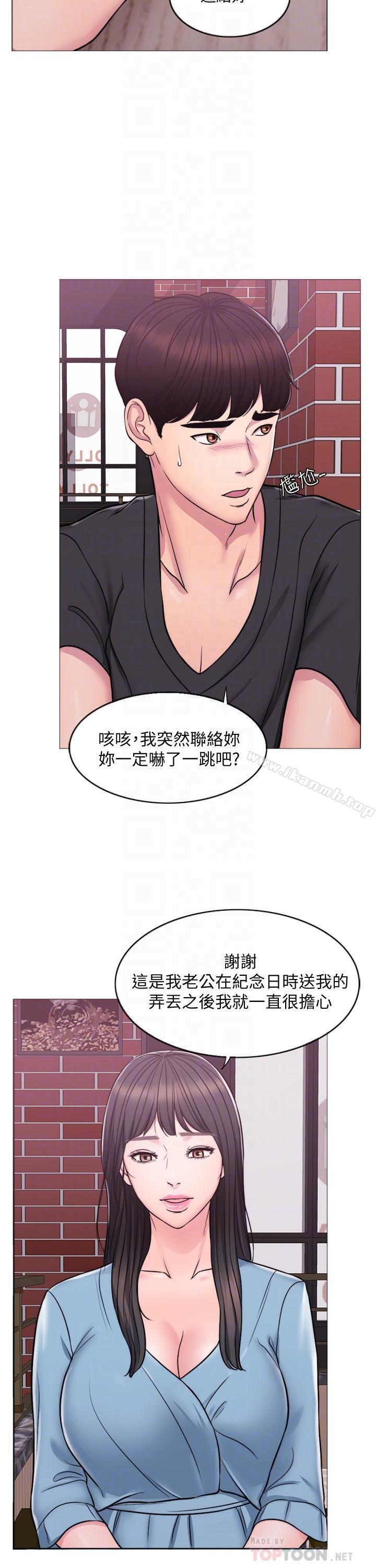 第3話-不用脫，直接放進來 - 第18.jpg页
