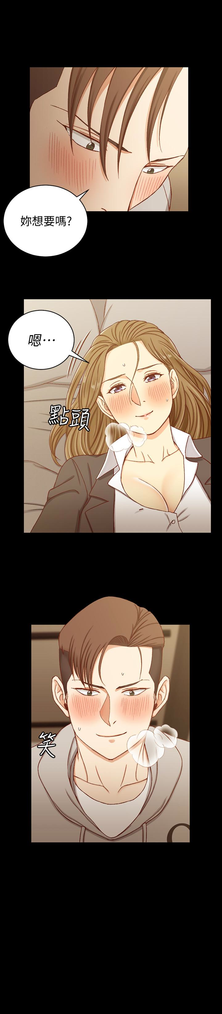 第91話-情慾高漲的女教授 - 第16.jpg页