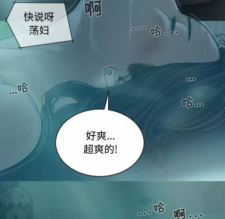第10話 - 第47.jpg页