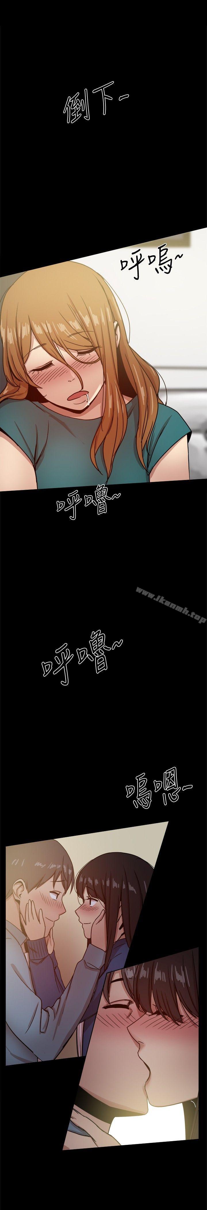 第23话 - 第39.jpg页