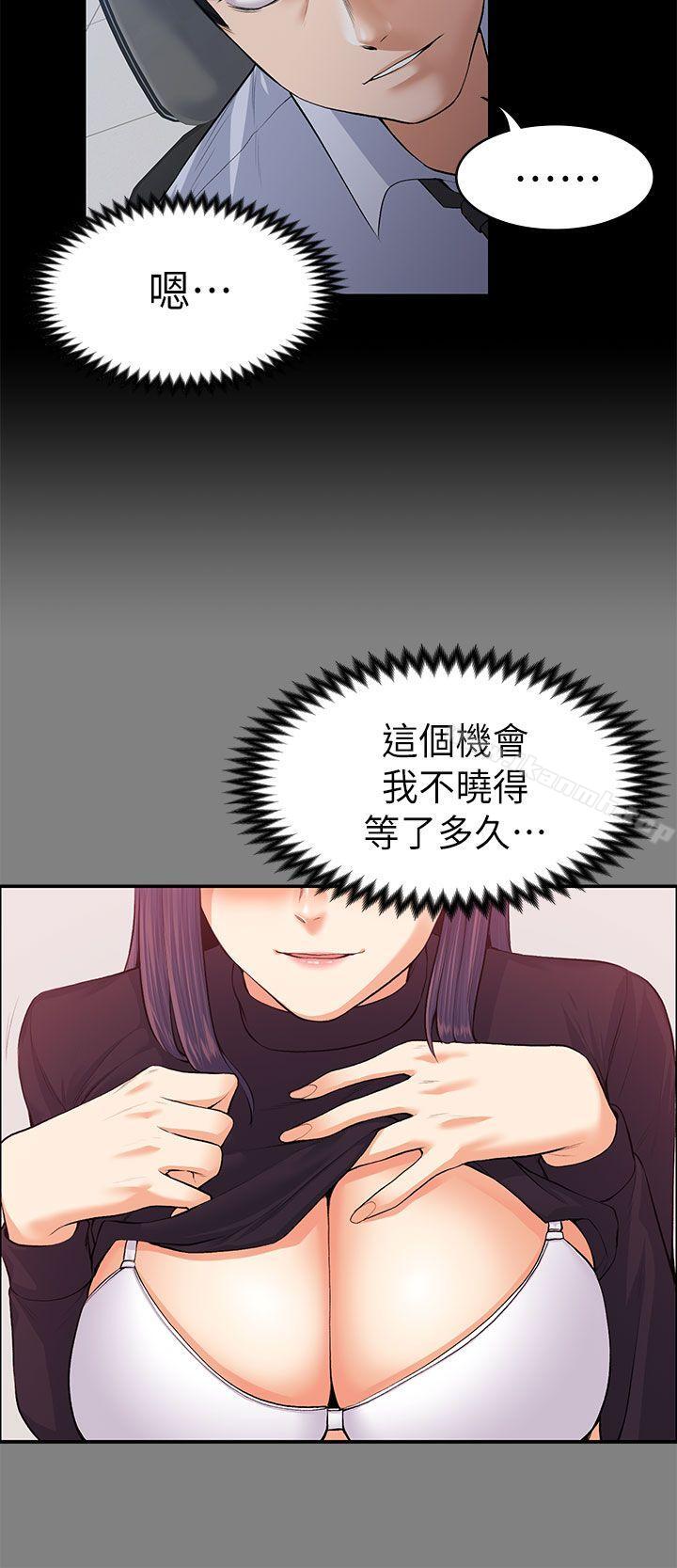 第17話 - 第23.jpg页