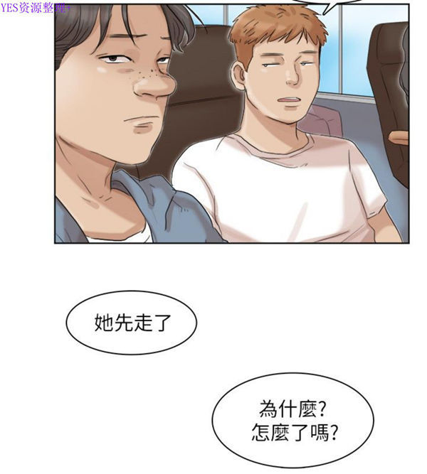 第 33 话 - 第22.jpg页