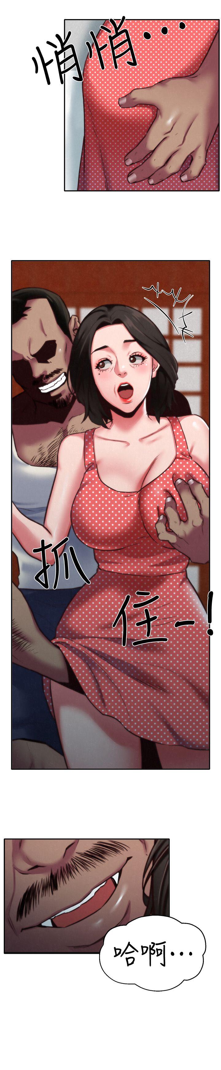 第6話-我們以後可以盡情開幹了! - 第30.jpg页