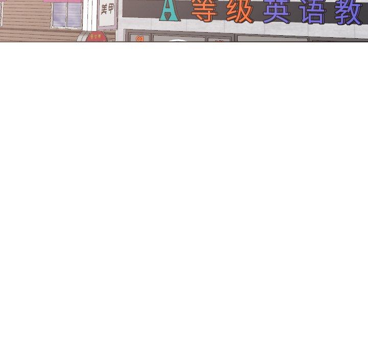 第 26 话 - 第43.jpg页