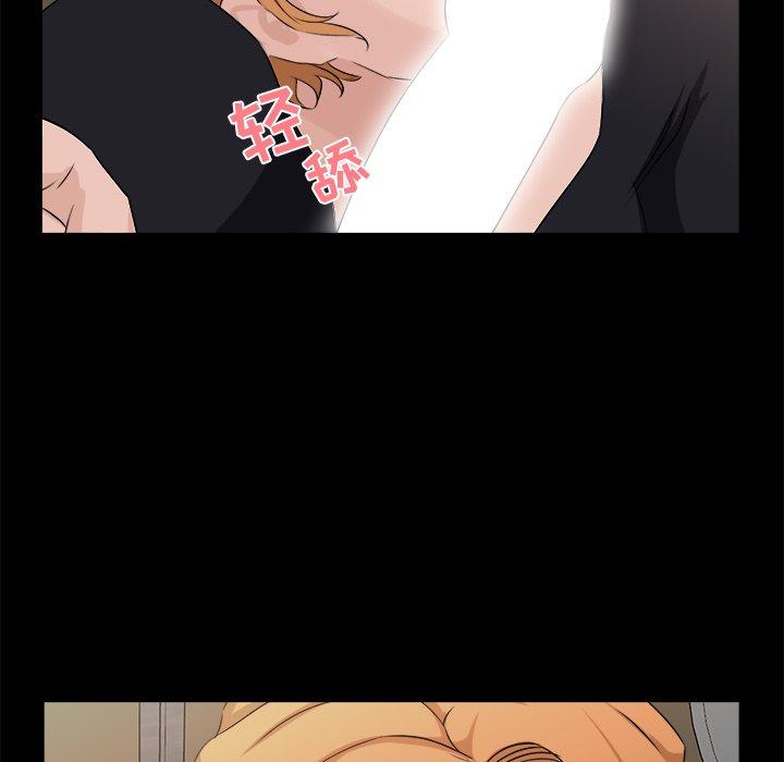第 18 话 - 第62.jpg页