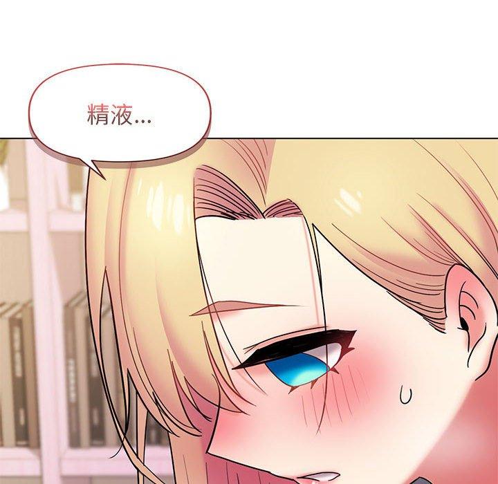 第34话 - 第9.jpg页