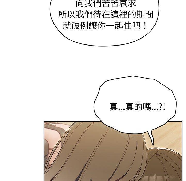 第1话 - 第182.jpg页