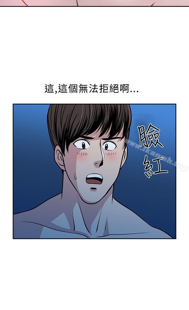 第18話 - 第18.jpg页