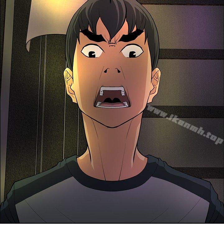 第32话 - 第14.jpg页