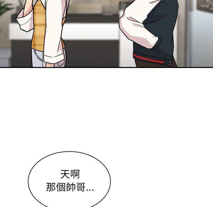 第24话 - 第32.jpg页