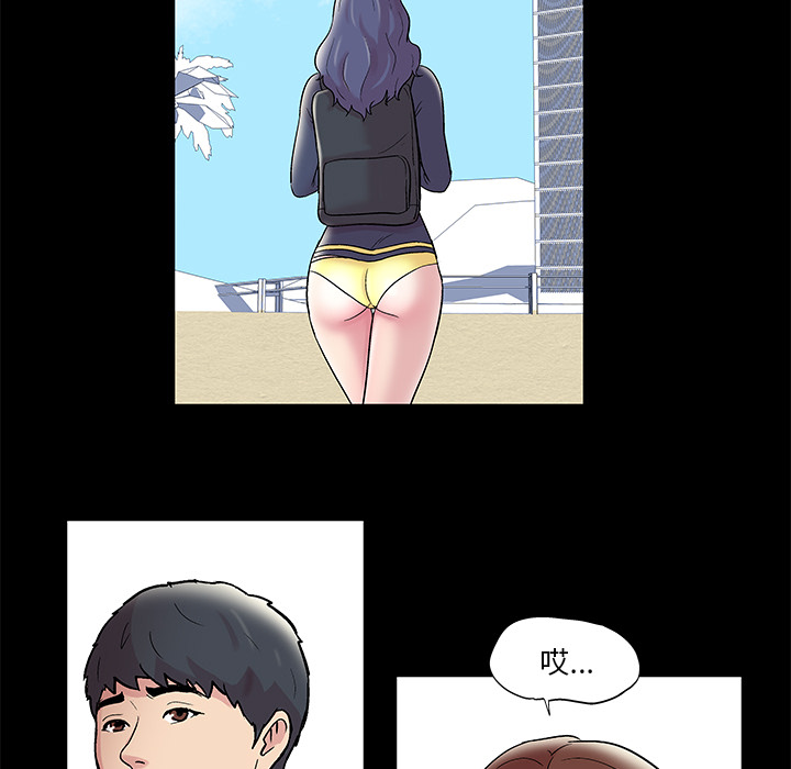 第45话 - 第9.jpg页