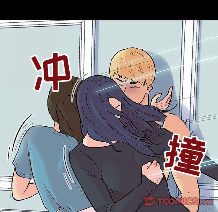 第104话 - 第14.jpg页