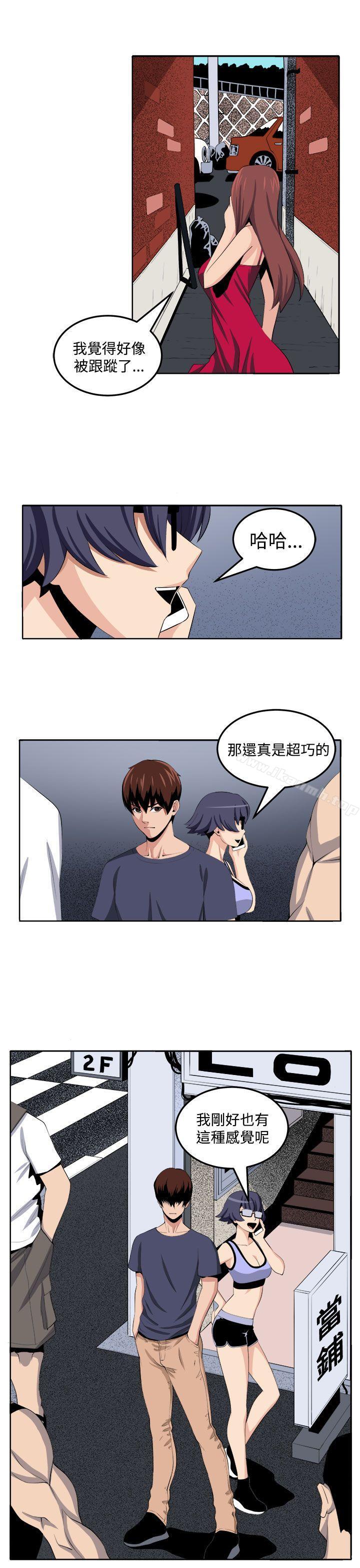 第27话 - 第29.jpg页
