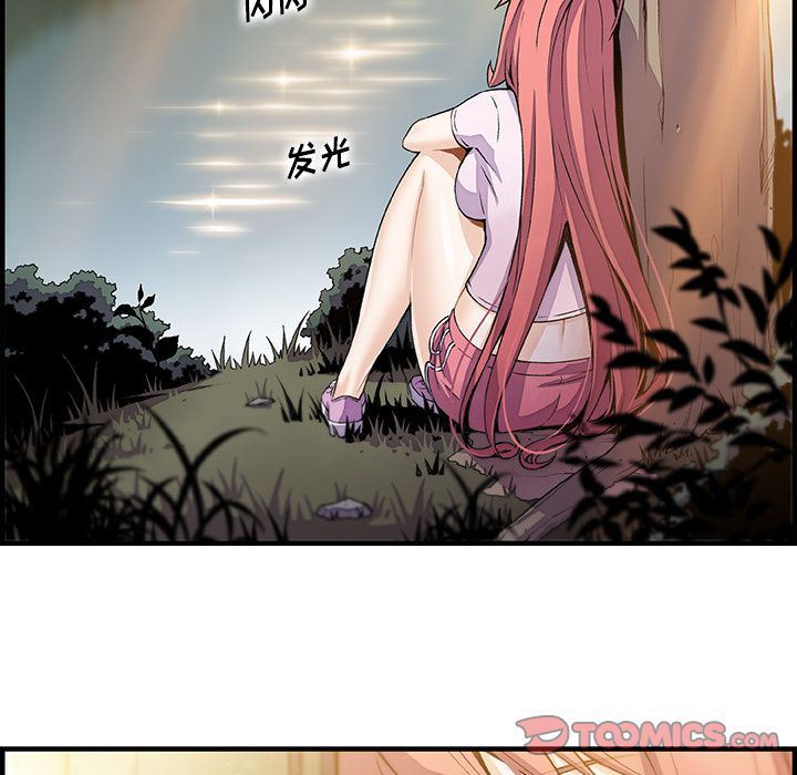 第59话 - 第76.jpg页