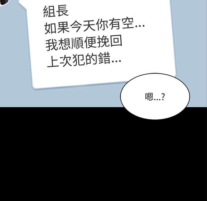 第4话 - 第5.jpg页