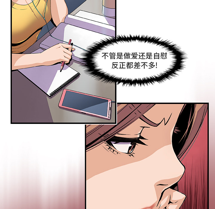 第34章 - 第9.jpg页