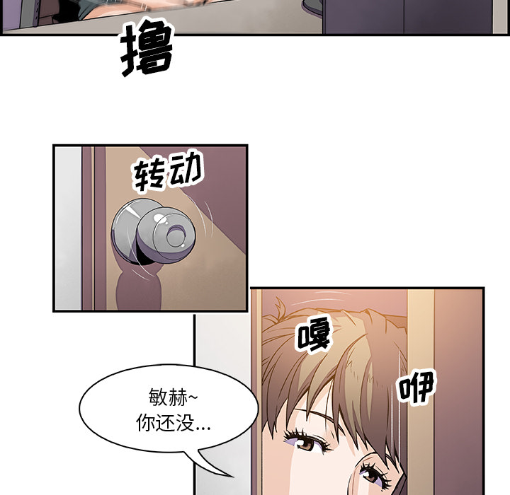 第7章 - 第18.jpg页