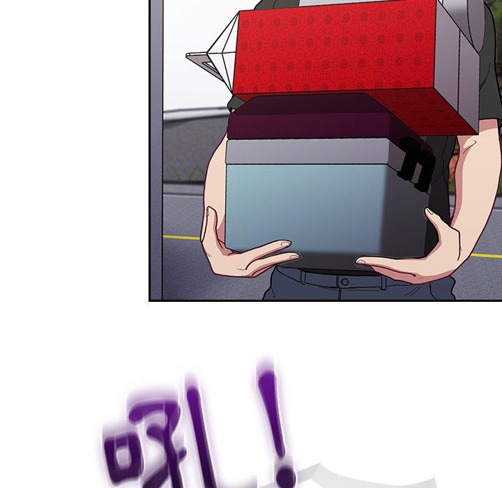 第3話 - 第33.jpg页