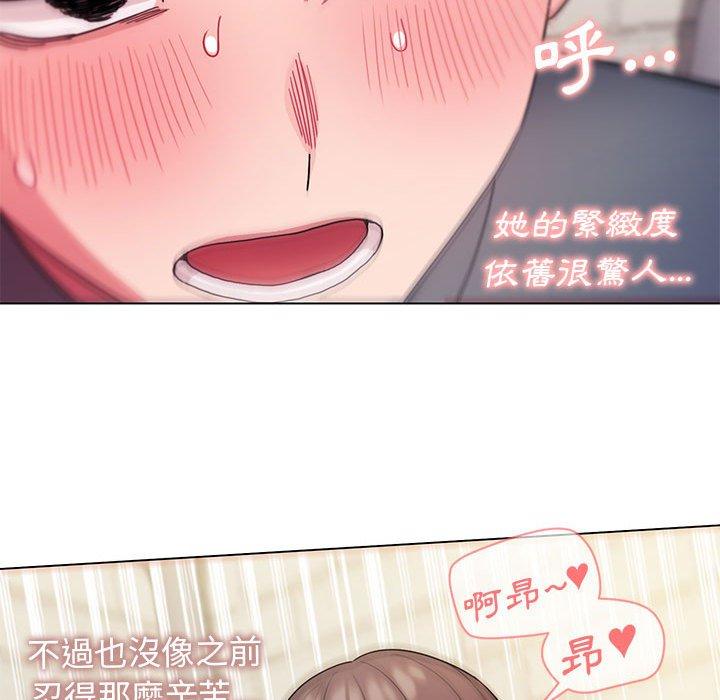 第29话 - 第108.jpg页