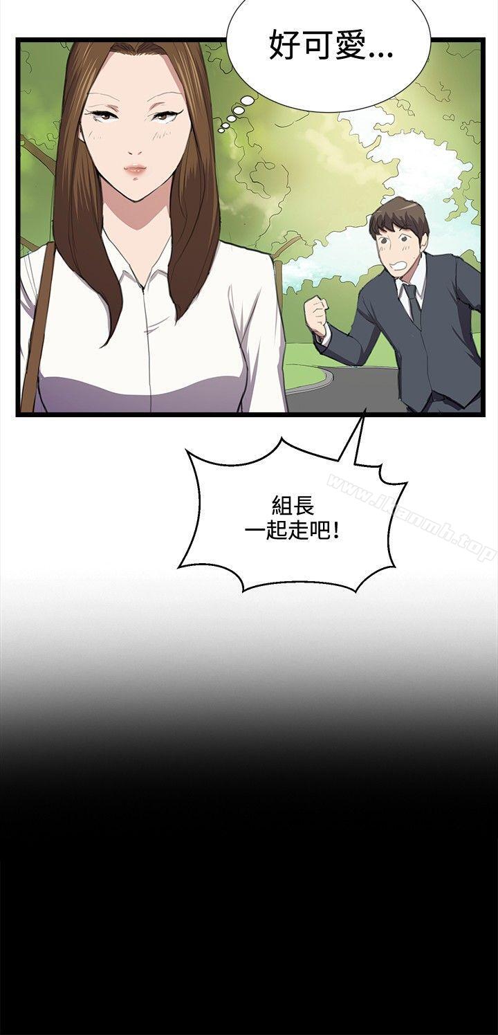 第40話 - 第19.jpg页
