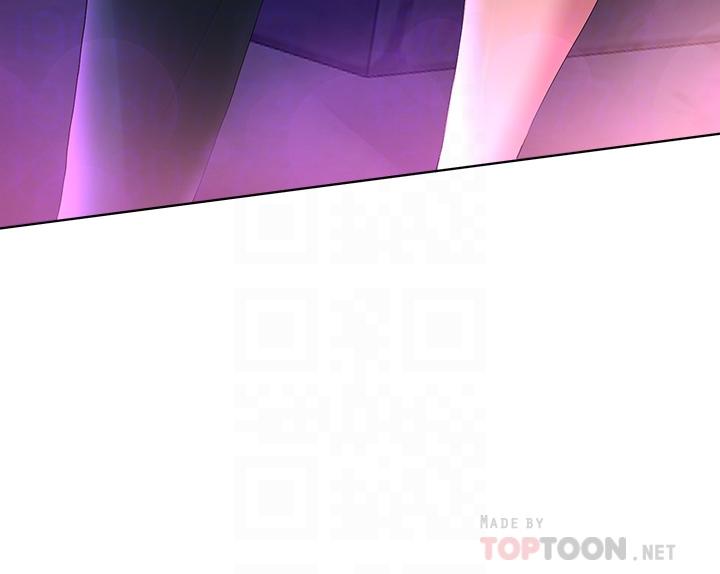 第37話-這就是最真實的我 - 第16.jpg页