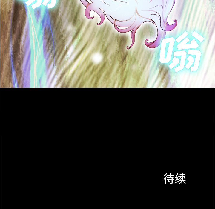 16 - 第79.jpg页