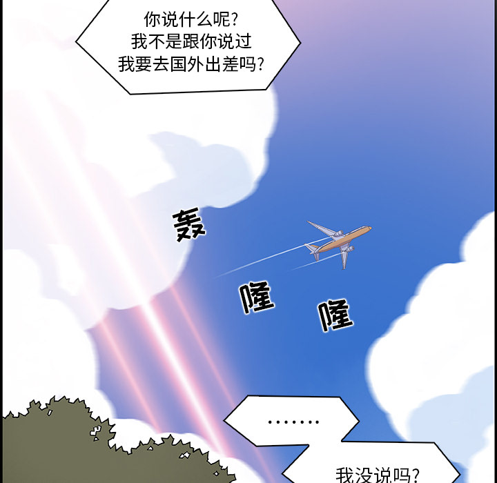 第5章 - 第53.jpg页