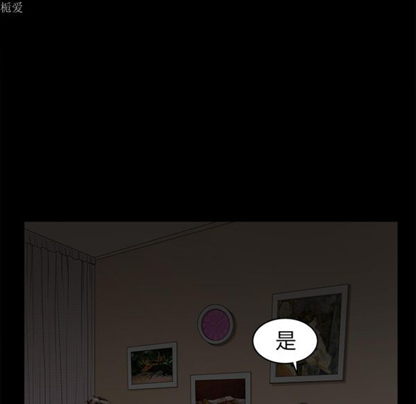 第 39 话 - 第123.jpg页