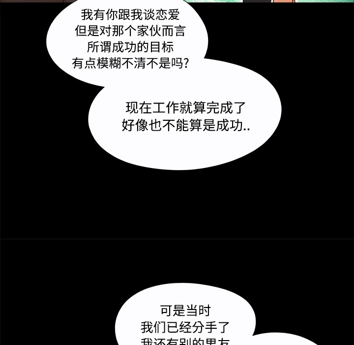 20 - 第15.jpg页