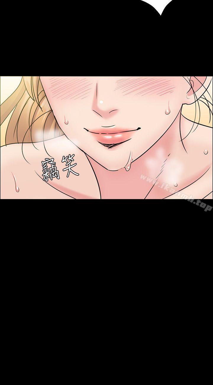 第4話 - 第44.jpg页