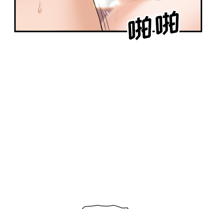 第9章 - 第15.jpg页