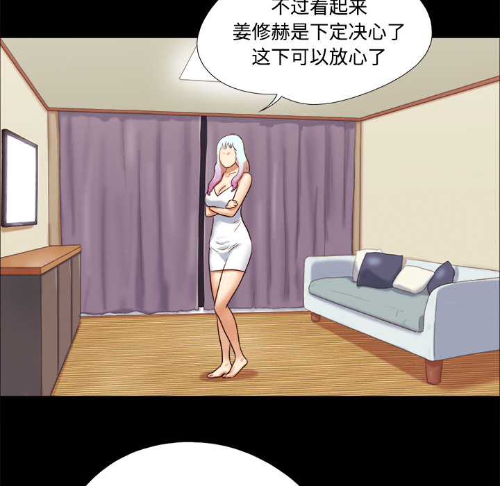 18 - 第14.jpg页