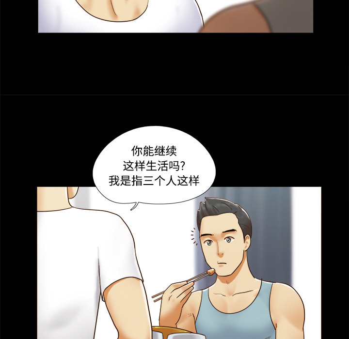 16 - 第23.jpg页