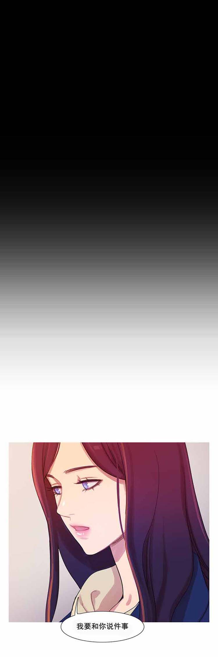 第 40 话 - 第28.jpg页