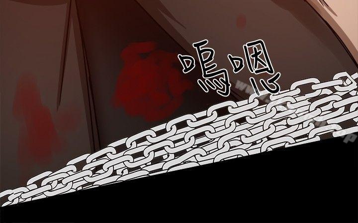 第26话 - 第17.jpg页