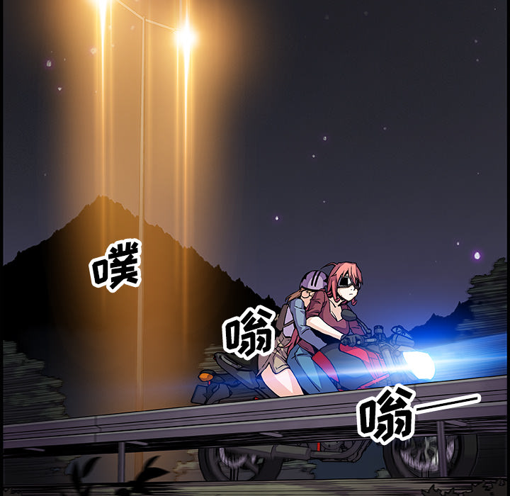 第23章 - 第31.jpg页