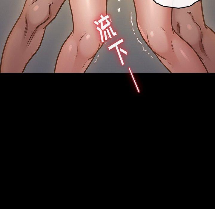 第15话 - 第16.jpg页