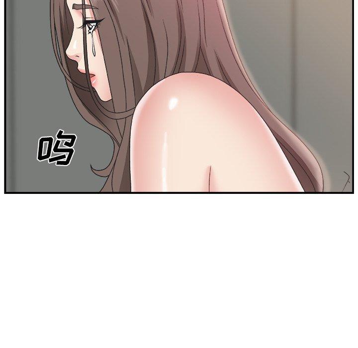 第 7 话 - 第41.jpg页