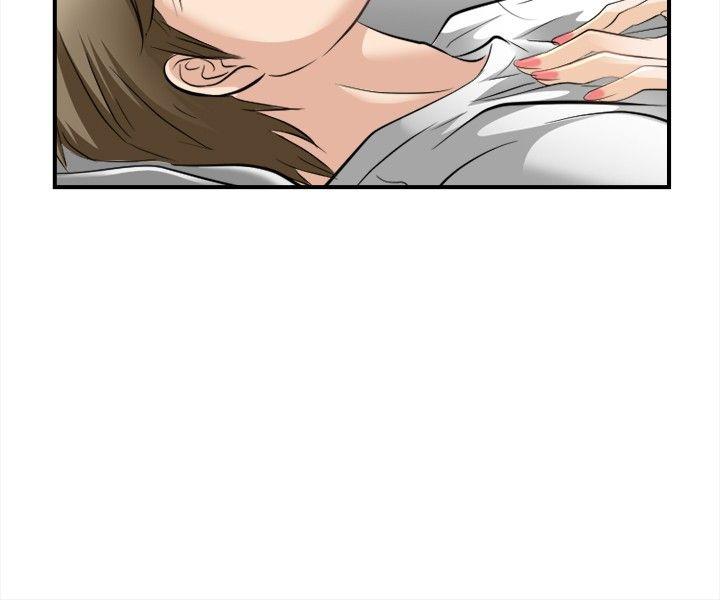 第 17 话