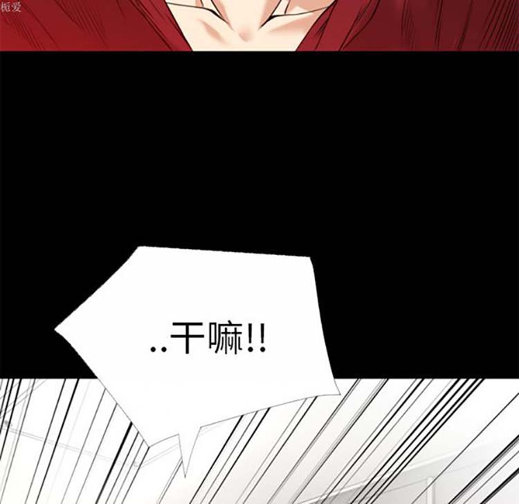 第 34 话 - 第6.jpg页