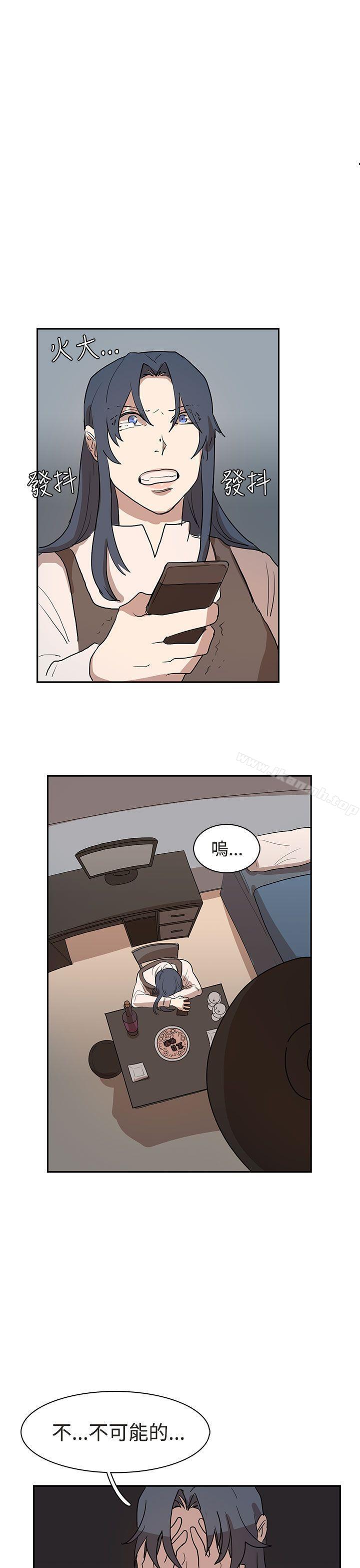 第30话 - 第13.jpg页