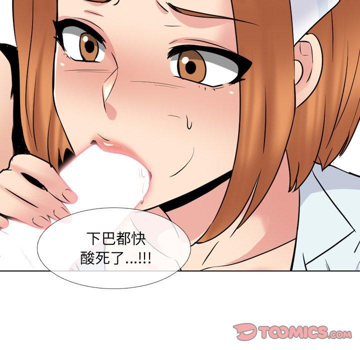 第37话 - 第108.jpg页
