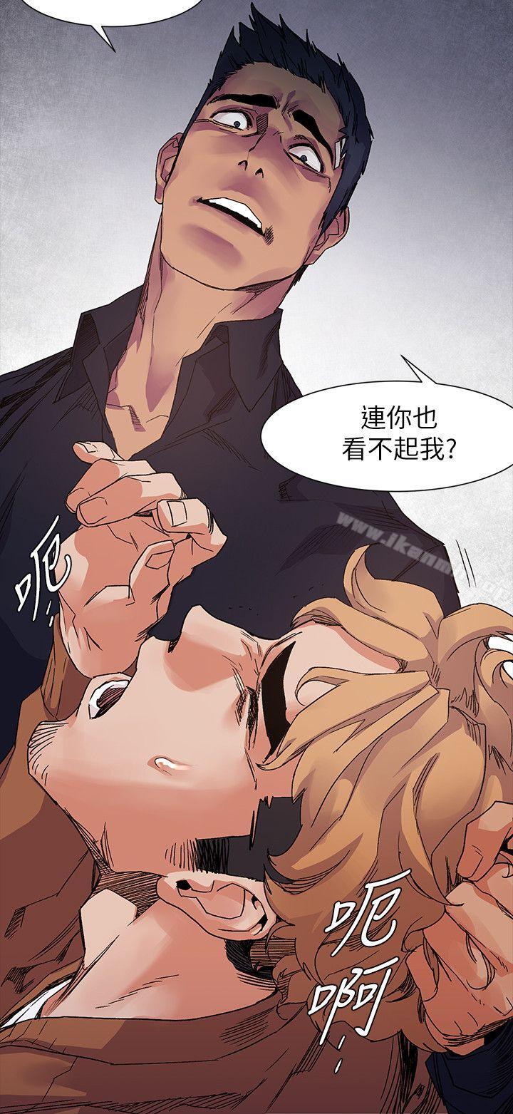 第18話 - 第15.jpg页