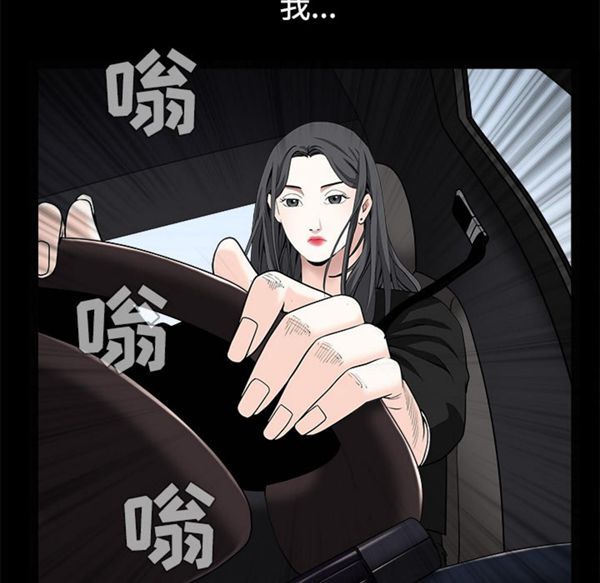 第 50 话 - 第85.jpg页