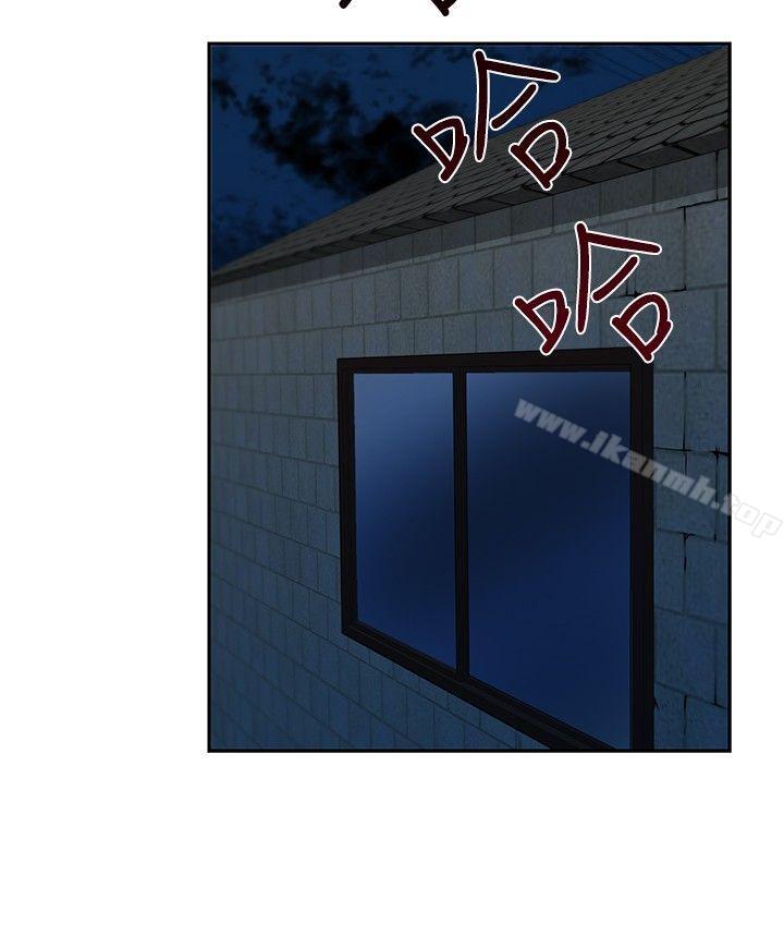 第26話 - 第22.jpg页