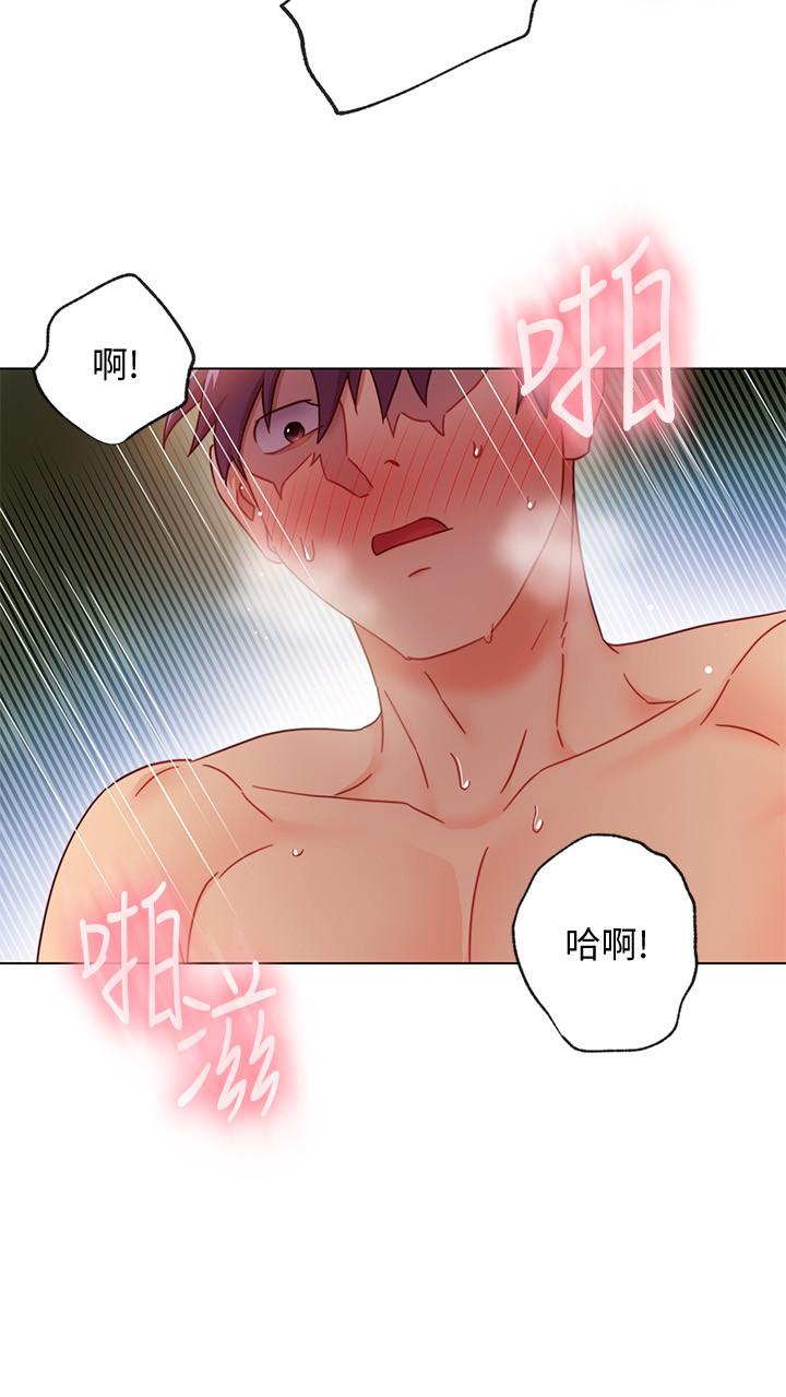 第53話-什麼女王...明明這麼淫蕩 - 第11.jpg页