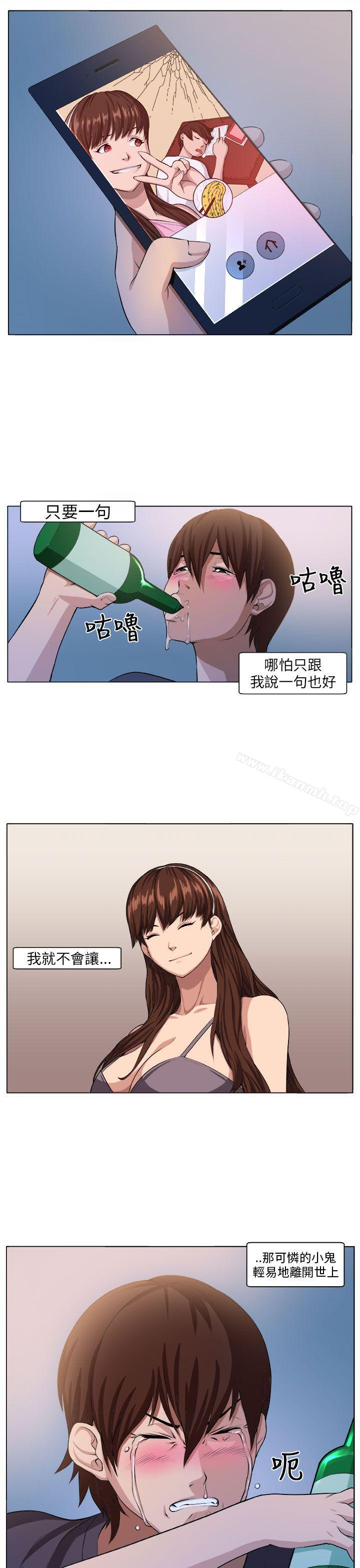 第4话 - 第22.jpg页