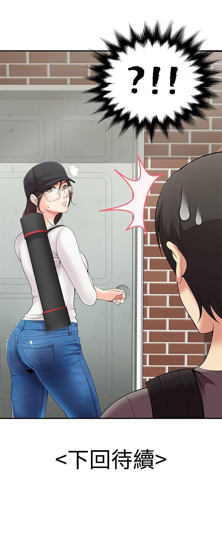 第1話 - 第22.jpg页