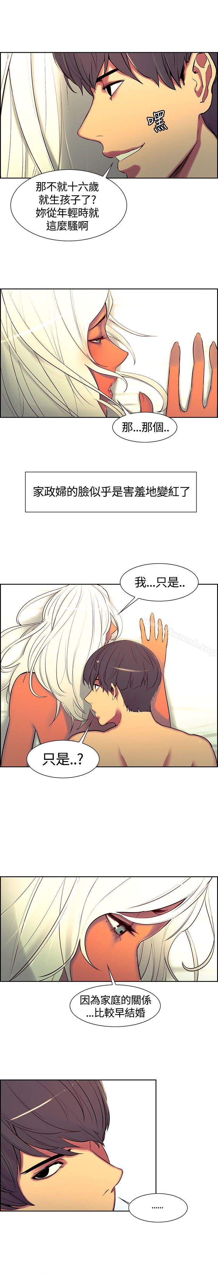第9話 - 第17.jpg页