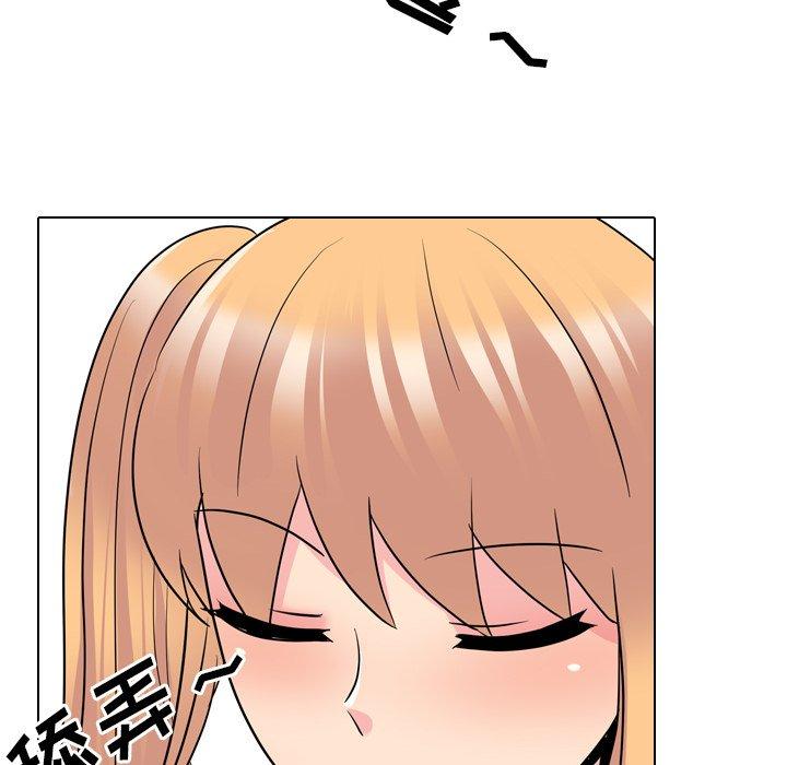 第26话 - 第93.jpg页